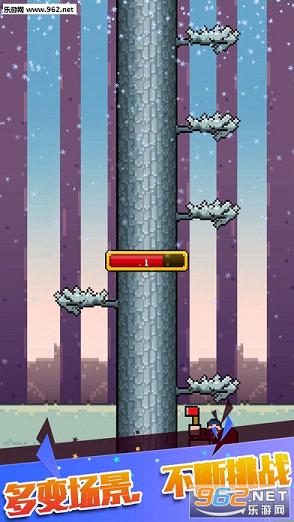 Timberman(���ľ��2��׿��)v1.0.8��ͼ1