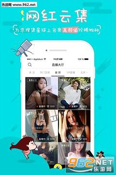 ��֪��+appv1.6��ͼ0