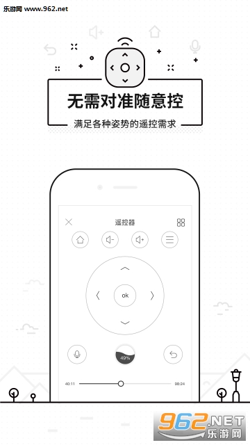 ���ң����appv3.9.8.420��ͼ2