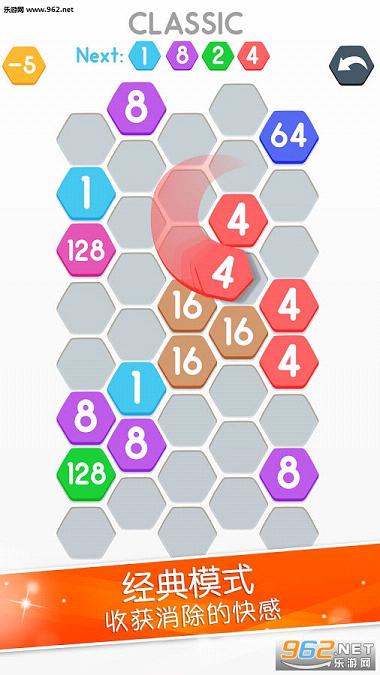 ϸ������-Cell Connect��׿��v1.1.2��ͼ0
