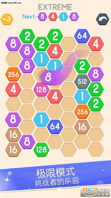 ϸ������-Cell Connect��׿��v1.1.2��ͼ1