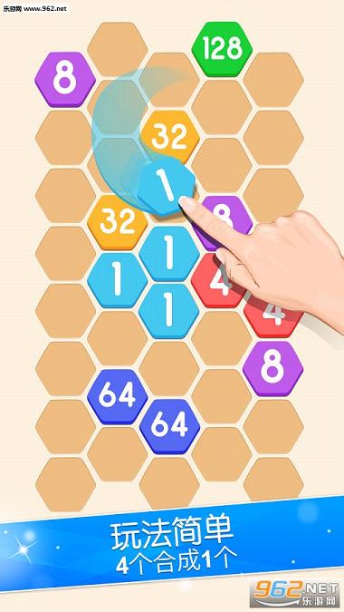 ϸ������-Cell Connect��׿��v1.1.2��ͼ3