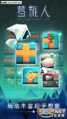 Adventures in Dreamland(���������ιٷ���)v1.0.3��ͼ0