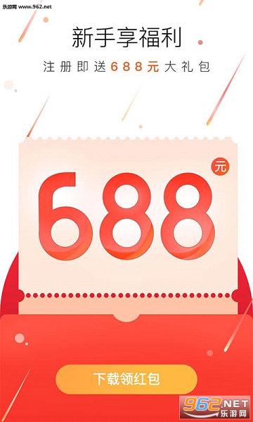 ��ׯ���ƹٷ���v2.9.1��ͼ0