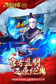 ���μ�֮��ʥ������Ӱ����v2.3.0��ͼ1