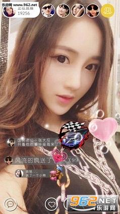 ���趣��appv1.0.5��ͼ0