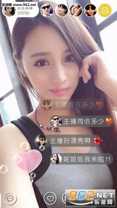 ���趣��appv1.0.5��ͼ1