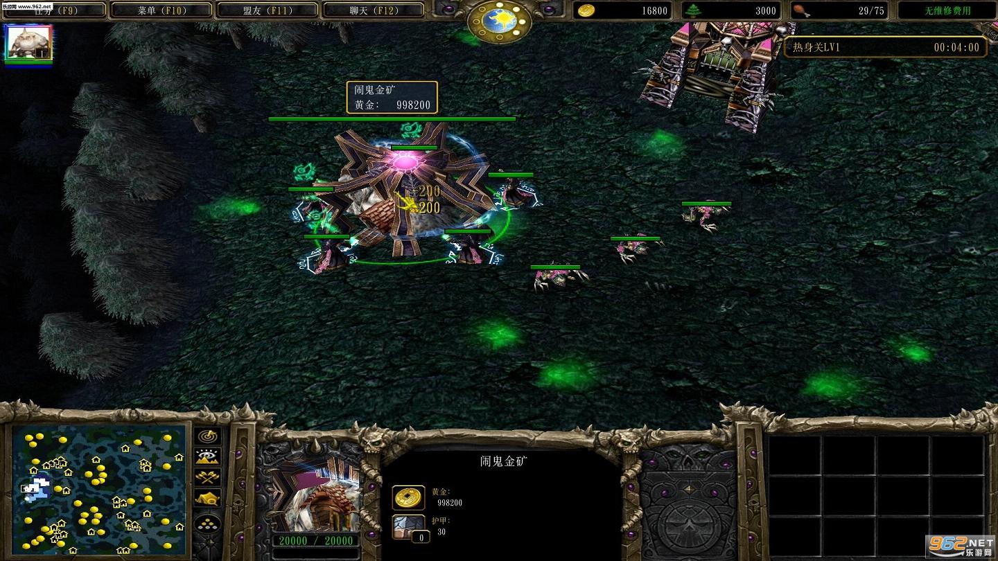 ħ��RPG��ͼ ��ħ��2.4��ʽ�� �����ع��Խ�ͼ2