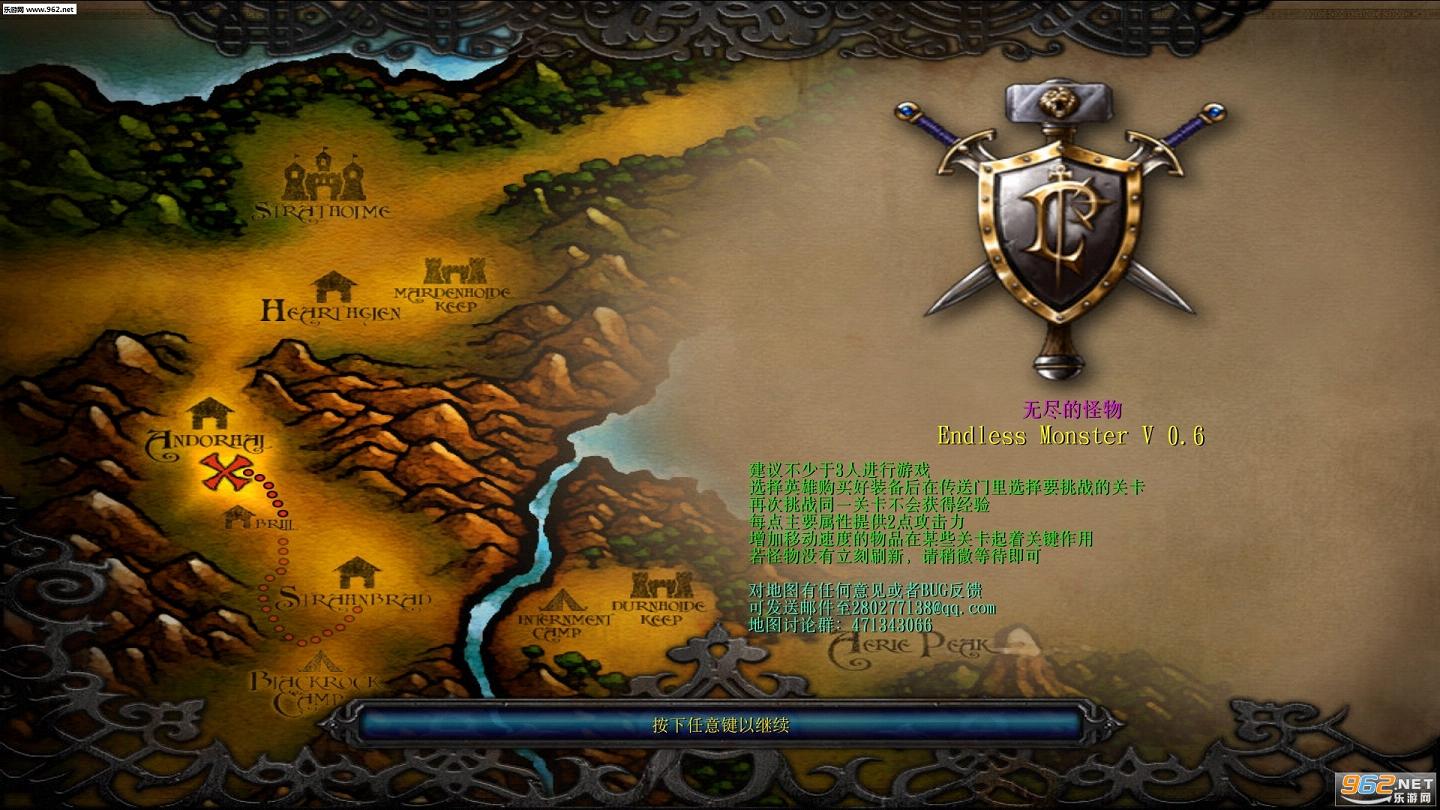 ħ�޵�ͼ �޾��Ĺ��� v0.7����Ӣ������+���Խ�ͼ4