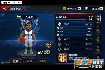 ��ְ����֮��3�ٷ���ʽ��v0.0.6��ͼ0