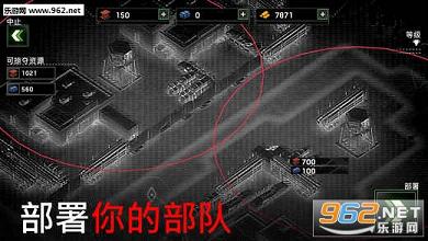 ZG ���潩ʬ��ͧ:�����ս��׿��v1.0.7��ͼ0
