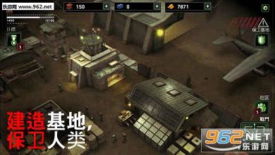 ZG ���潩ʬ��ͧ:�����ս��׿��v1.0.7��ͼ3
