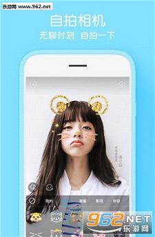 ��Ѷ�������app��ͼ0