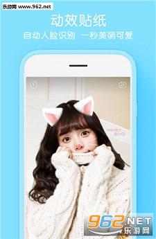 ��Ѷ�������app��ͼ3