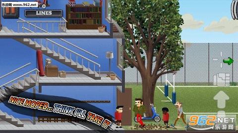 Skool Daze Reskooled!(���У԰��Ӫ�����İ�(Skool Daze Reskooled))��ͼ1