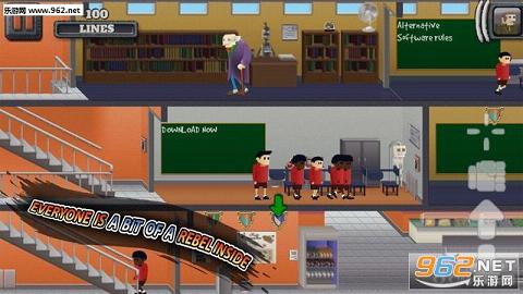 Skool Daze Reskooled!(���У԰��Ӫ�����İ�(Skool Daze Reskooled))��ͼ0
