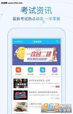 �о���ѧ����v2.4.0��ͼ2