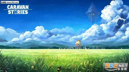 CARAVAN(���ж��������İ�)v1.0.3��ͼ1