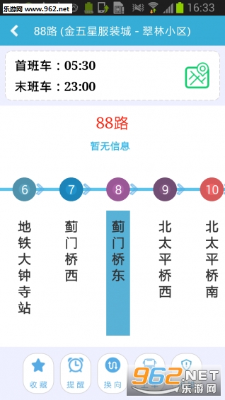 �ȳ���appv1.3��ͼ0