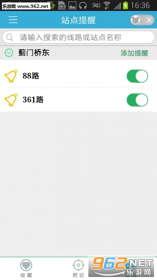 �ȳ���appv1.3��ͼ1