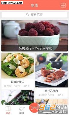 ζ��appv4.1.4��ͼ2