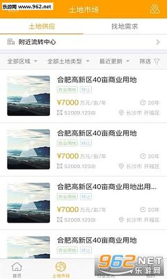 �������ֻ���v4.5.0��ͼ1