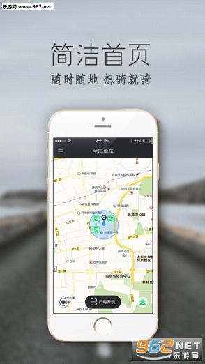 ��������appv1.5��ͼ1