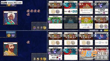 ս����Ԫ�ֻ���(Age of Rivals)v3.3��ͼ0