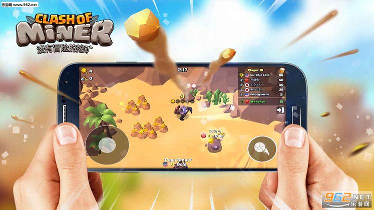 Clash Of Miner(û��ð�յ��ڿ���԰�)v1.2.0��ͼ0