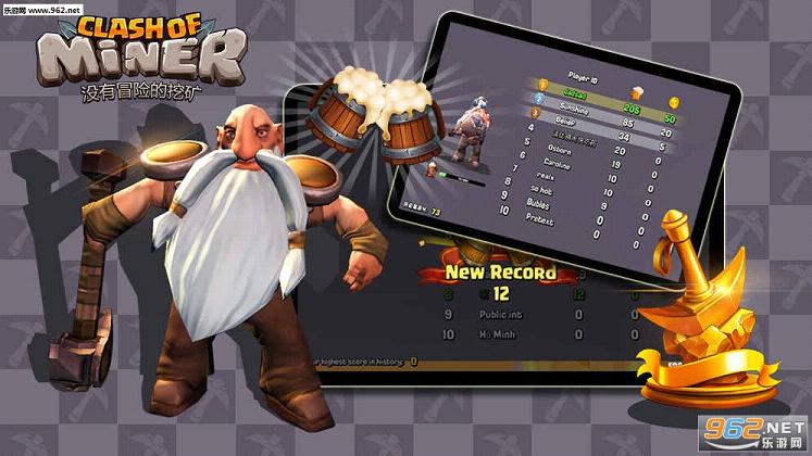 Clash Of Miner(û��ð�յ��ڿ���԰�)v1.2.0��ͼ2