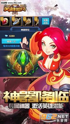 Ӣ����Լ��׿��v1.0��ͼ1