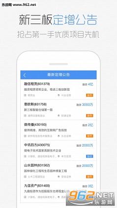 Ϭţ֮��appv2.1.0��ͼ0