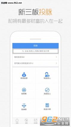 Ϭţ֮��appv2.1.0��ͼ3