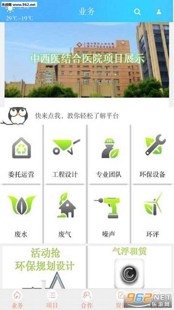 ������appv1.0.21��ͼ0
