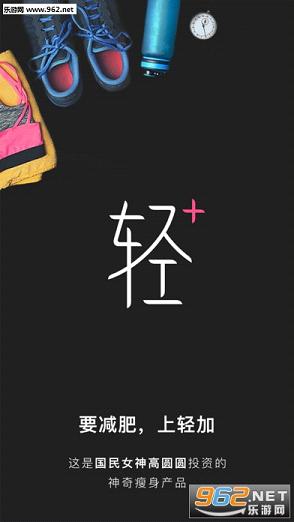 ���5.4.8�ɰ汾(�ƶ�����ר��)��ͼ3