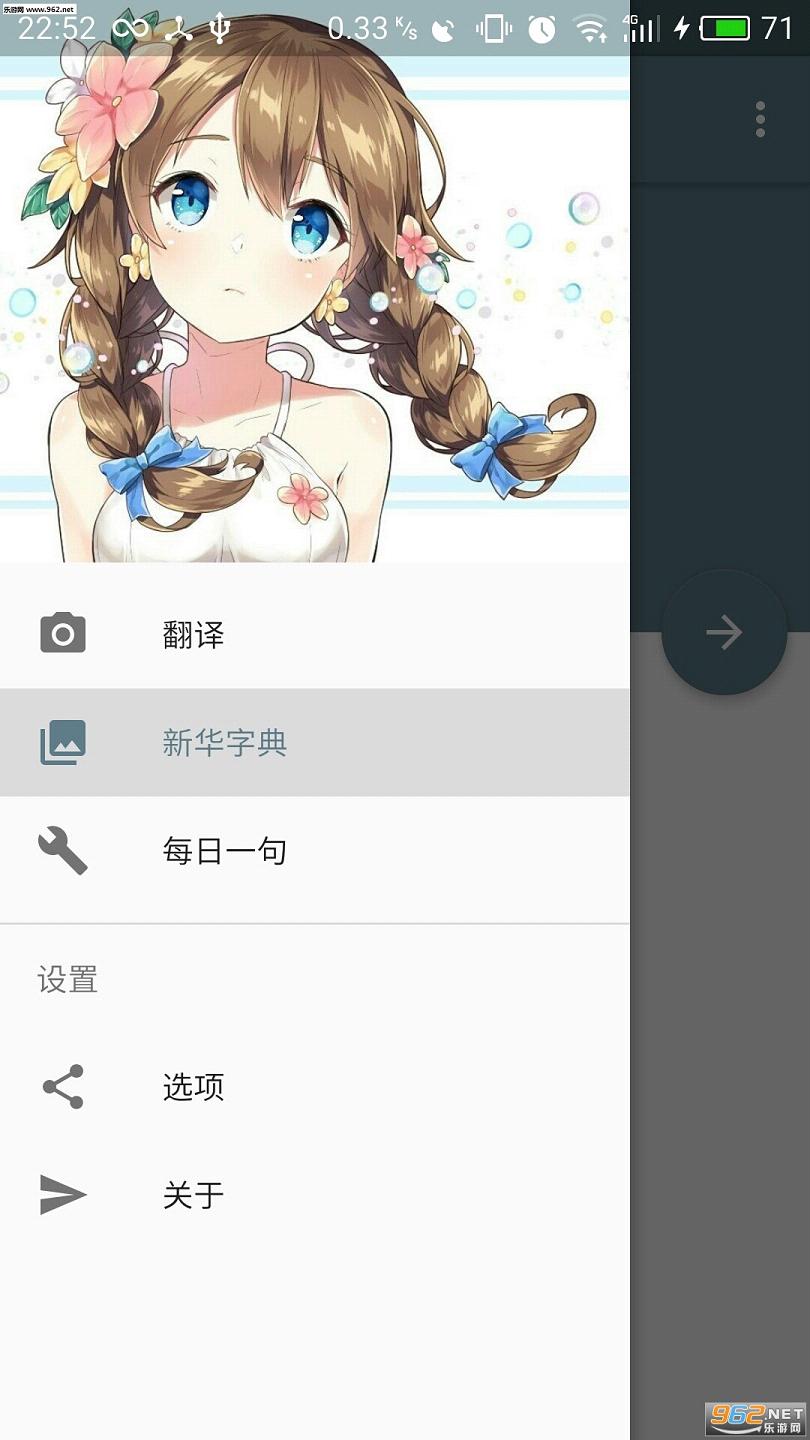 ��ϱ���������°�v1.03��ͼ0