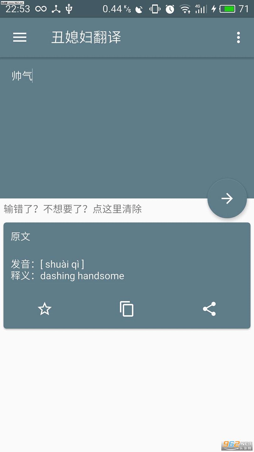 ��ϱ���������°�v1.03��ͼ3