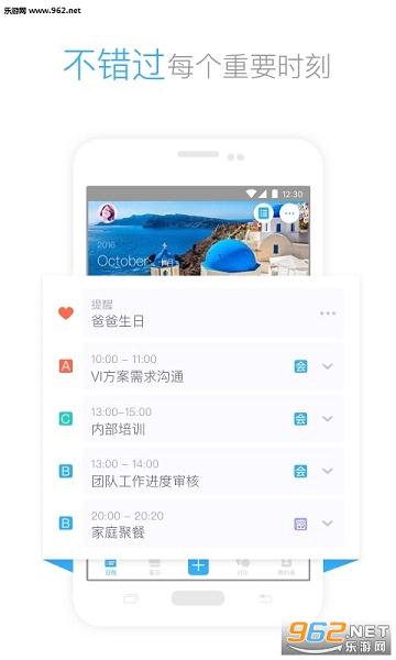 ΢Լ����appv3.3.1��ͼ0