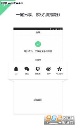 �����������°�v1.2.0��ͼ2