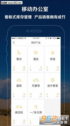 �������̼Ұ�v1.0.4��ͼ0