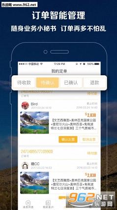�������̼Ұ�v1.0.4��ͼ1