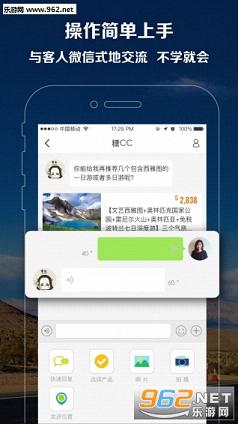 �������̼Ұ�v1.0.4��ͼ2
