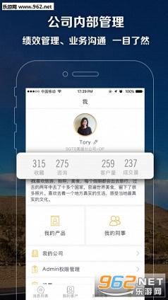 �������̼Ұ�v1.0.4��ͼ4