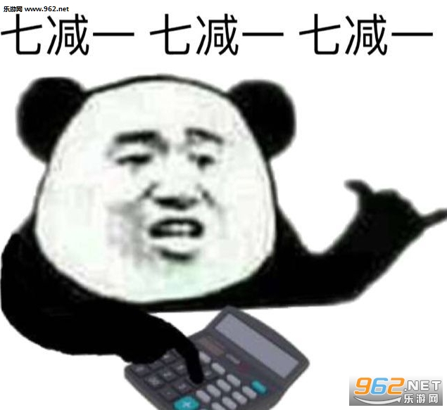 �߼�һ�������ͼ0