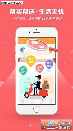 �ӻ�appv3.1��ͼ1