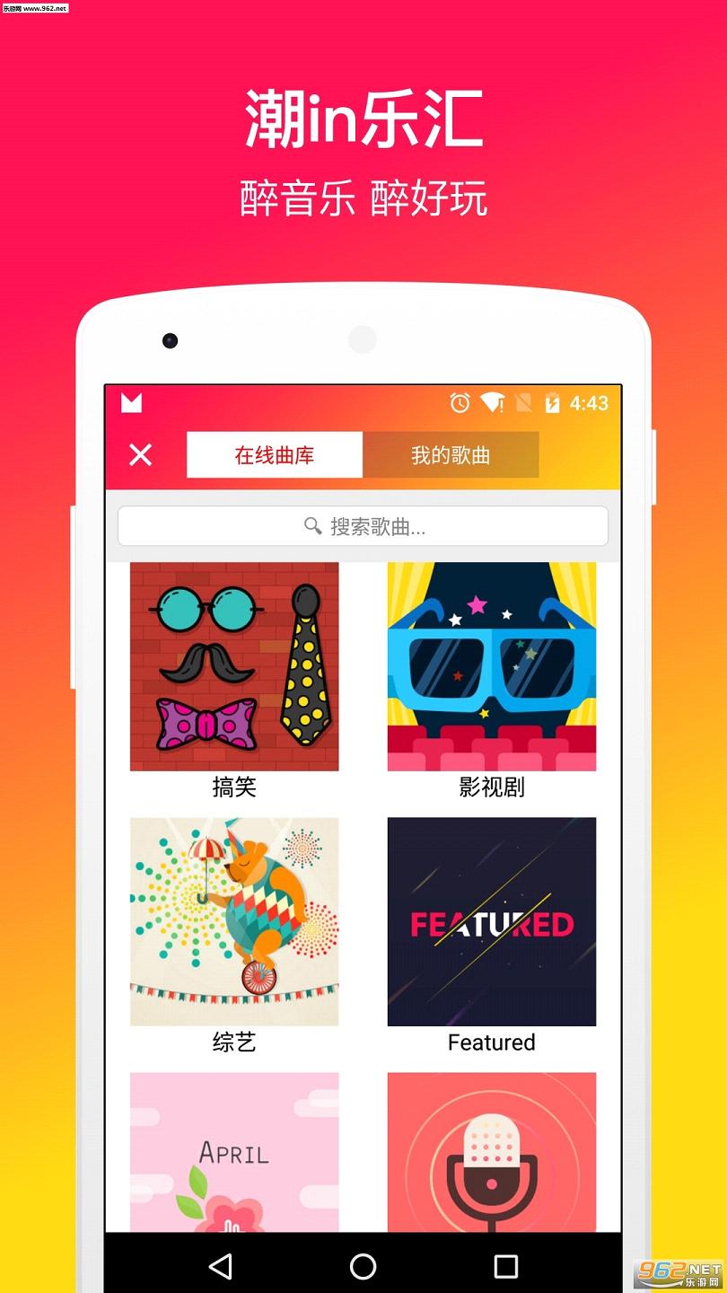 muse��Ƶ�༭����v5.7.0��ͼ0