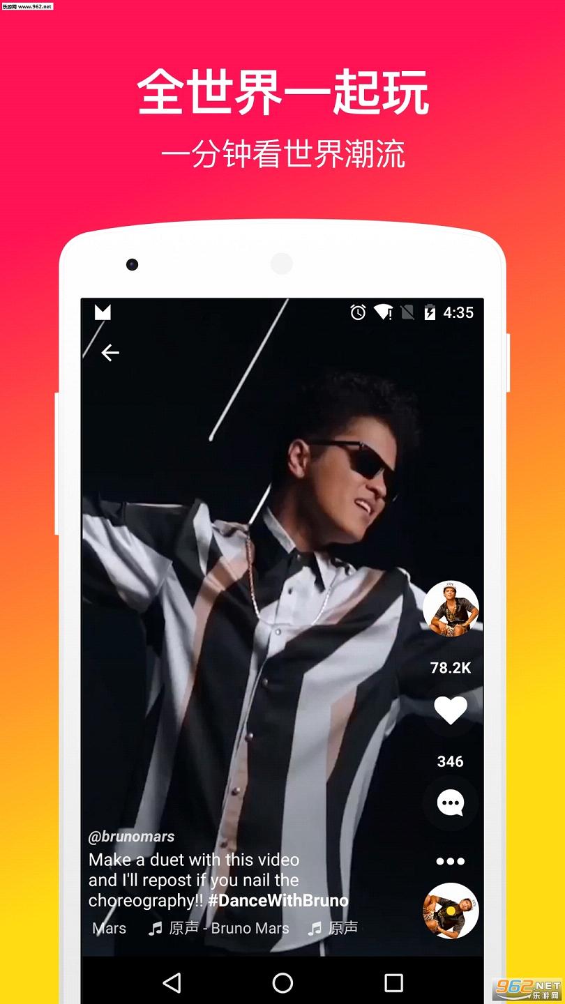 muse��Ƶ�༭����v5.7.0��ͼ4