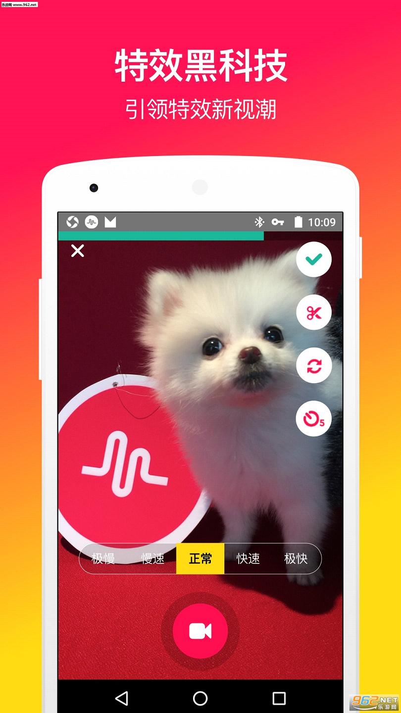 muse��Ƶ�༭����v5.7.0��ͼ1