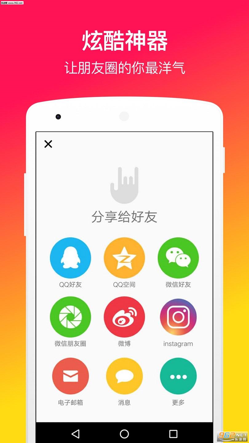 muse��Ƶ�༭����v5.7.0��ͼ2