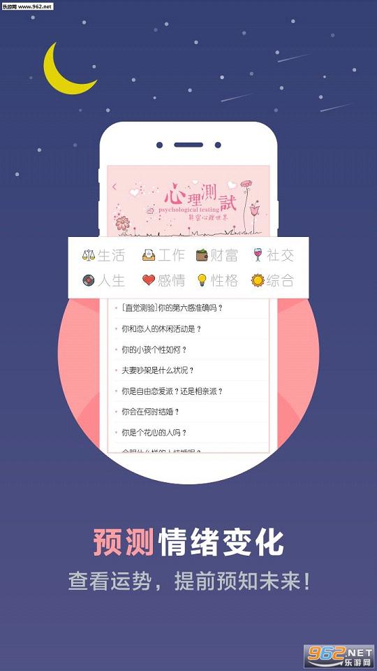 ��������appv1.2.0��ͼ1